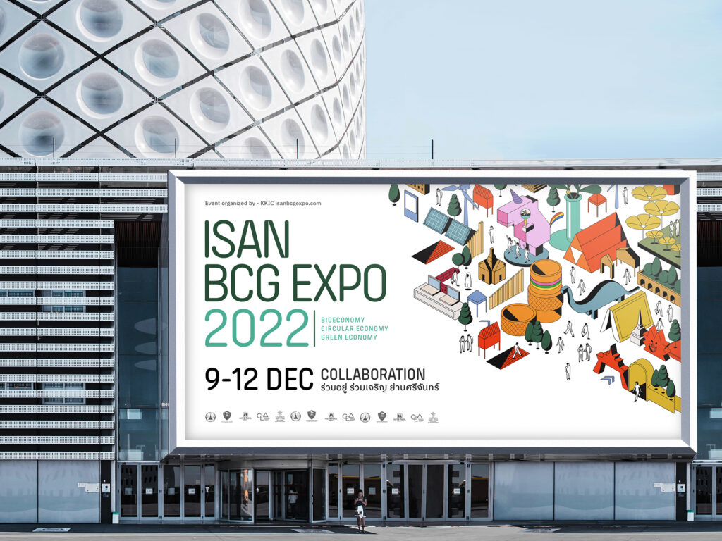 Isan BCG Expo